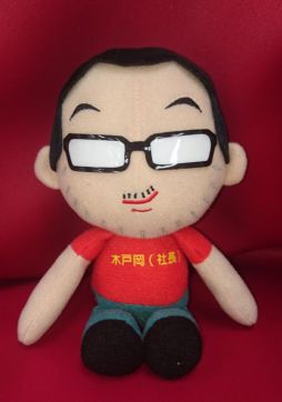 画像ギャラリー No.012のサムネイル画像 / アークシステムワークス,コミックマーケット97出展情報を公開。プレゼント企画も実施