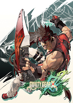 画像ギャラリー No.001のサムネイル画像 / PC(Steam)版「GUILTY GEAR Xrd REV 2」,ロールバックネットコード実装決定。10月下旬よりパブリックテストを実施