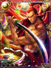 ꡼ No.004 | ֥ޥȥ˥áפǡ֥饤ԥåġפȤΥܤ»