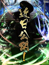 ���������꡼ No.004�Υ���ͥ������ / ���Ȱä�����֥�ޥȥ����˥�����áפˤơ�KOF�ץ������2�Ƥ�����