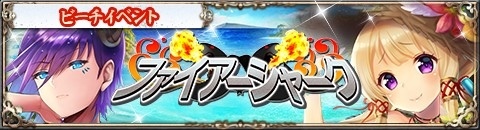 ���������꡼ No.004�Υ���ͥ������ / �֥�ޥȥ����˥�����áס�5��ǯ��ǰ���˥С����꡼���٥�Ȥ�������