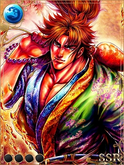 画像ギャラリー No.006のサムネイル画像 / 「ヤマトクロニクル覚醒」,マンガ「義風堂々!!」とのコラボ季節イベントが開催