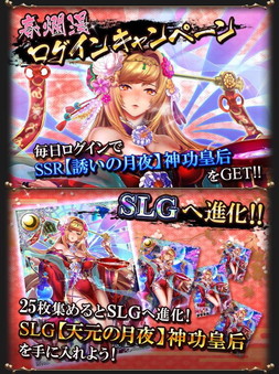 ���������꡼ No.002�Υ���ͥ������ / �֥�ޥȥ����˥�����áפǽդΥ������󥭥��ڡ��󤬥�������