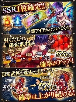 ���������꡼ No.002�Υ���ͥ������ / �֥�ޥȥ����˥�����áס������𾭤Ρ�����פ��о줹���GW�ץ�ߥ��६����פ�4��30����곫��