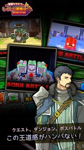 ꡼ No.002 | ݥꥹåοRPG֤ͦԤͥǡפۿ򳫻ϡܤβƻRPG