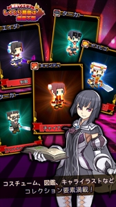 ꡼ No.004 | ݥꥹåοRPG֤ͦԤͥǡפۿ򳫻ϡܤβƻRPG