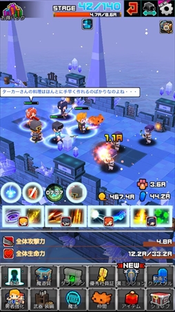 ꡼ No.005 | ݥꥹåοRPG֤ͦԤͥǡפۿ򳫻ϡܤβƻRPG