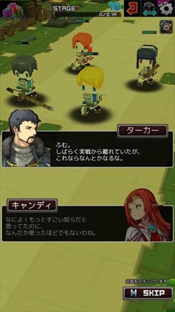 ꡼ No.006 | ݥꥹåοRPG֤ͦԤͥǡפۿ򳫻ϡܤβƻRPG