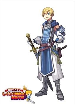 ꡼ No.007 | ݥꥹåοRPG֤ͦԤͥǡפۿ򳫻ϡܤβƻRPG