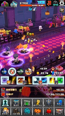 しくじり勇者は優柔不断 ‐勇者ヤスヒコと魔界の冒険‐