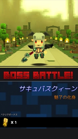 しくじり勇者は優柔不断 ‐勇者ヤスヒコと魔界の冒険‐