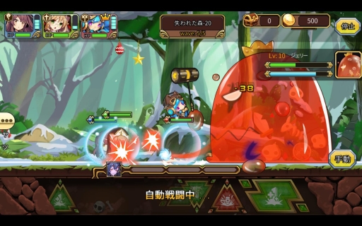 ꡼ No.002 | ֥ե󥿥ϥ󥿡ȡ꡼ͽTOPˤƻͽ󤬥