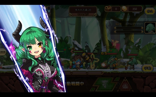 ꡼ No.003 | ֥ե󥿥ϥ󥿡ȡ꡼ͽTOPˤƻͽ󤬥