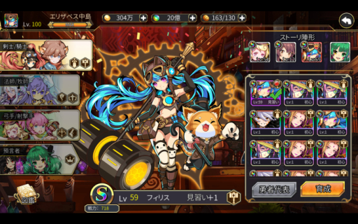 ꡼ No.001 | ֥ե󥿥ϥ󥿡ȡ꡼פۿͽŵۤ»