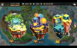 ꡼ No.002 | ֥ե󥿥ϥ󥿡ȡ꡼פۿͽŵۤ»