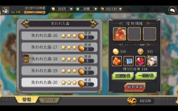 ꡼ No.005 | ֥ե󥿥ϥ󥿡ȡ꡼פۿͽŵۤ»