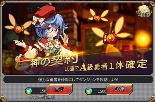 ꡼ No.004 | ֥ե󥿥ϥ󥿡ȡ꡼ס鿴ԥ٥ȡֽƻפ򳫺