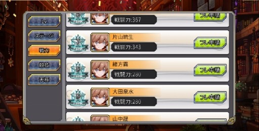 ꡼ No.007 | ֥ե󥿥ϥ󥿡ȡ꡼ס鿴ԥ٥ȡֽƻפ򳫺