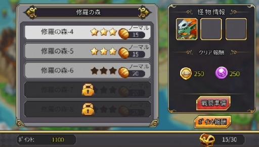 ꡼ No.009 | ֥ե󥿥ϥ󥿡ȡ꡼ס鿴ԥ٥ȡֽƻפ򳫺