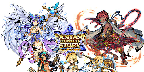画像ギャラリー No.001のサムネイル画像 / 「ファンタジーハンターストーリー」,Sランクの新勇者フェレナなどが登場