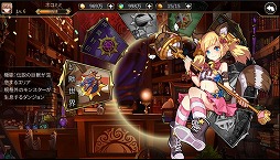 ꡼ No.002Υͥ / ֥ե󥿥ϥ󥿡ȡ꡼סɥ٥ȡȸƤȲɤ