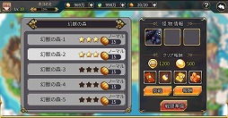 ꡼ No.003Υͥ / ֥ե󥿥ϥ󥿡ȡ꡼סɥ٥ȡȸƤȲɤ