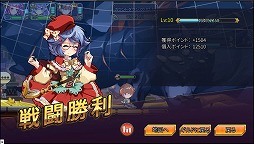 ꡼ No.008Υͥ / ֥ե󥿥ϥ󥿡ȡ꡼סɥ٥ȡȸƤȲɤ