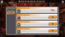 ꡼ No.009Υͥ / ֥ե󥿥ϥ󥿡ȡ꡼סɥ٥ȡȸƤȲɤ