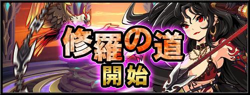 ꡼ No.006Υͥ / ֥ե󥿥ϥ󥿡ȡ꡼ץ٥ȡֽƻ׳šͦԤɲ