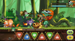 画像ギャラリー No.006のサムネイル画像 / 「ファンタジーハンターストーリー」,高難度クエスト“ハードモード”が追加