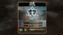 ���������꡼ No.008�Υ���ͥ������ / ���奨���ץȤ�����˿��ȿʹ֤���˽�졣�֥��󥰡����֡������ץȡ��ä����������̩�פ�Ҳ𤹤�֡ʤۤܡ��������ޥۥ������̿�����1323��