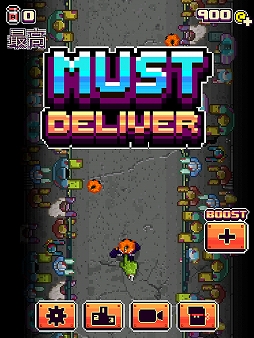 画像ギャラリー No.001のサムネイル画像 / ゾンビアポカリプスの世界を駆け回るランニングゲーム「Must Deliver」を紹介する「（ほぼ）日刊スマホゲーム通信」第1324回