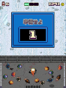 画像ギャラリー No.002のサムネイル画像 / ゾンビアポカリプスの世界を駆け回るランニングゲーム「Must Deliver」を紹介する「（ほぼ）日刊スマホゲーム通信」第1324回