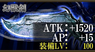 画像ギャラリー No.003のサムネイル画像 / 「ブレイブラグーン」,“ミスボRAINBOW【ver.2】”が販売開始