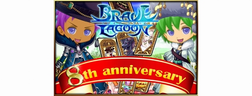 ꡼ No.003Υͥ / ֥֥쥤֥饰ס8ǯǰ٥ȡͦԤؤβ100 PART3פ򳫺