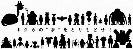 ���������꡼ No.003�Υ���ͥ������ / ����������ޡ�PC�������ɥ٥���㡼��̴ʪ��פγ�ȯ�ץ��������Ȥ�ȯ­