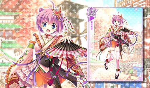 画像ギャラリー No.005のサムネイル画像 / クリエイティブRPG「ヒロイックソングス」のサービスが本日スタート。自分だけのキャラソンも作れるスタートキャンペーンも