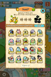 ꡼ No.006 | 塼Ȥʤߤߤѥ֤ڤ ֤Υ˥ХפۿϿϡǥлҡȤ󤫡ʡɤ