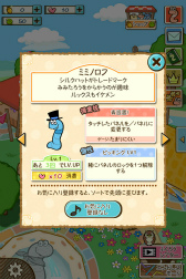 ꡼ No.008 | 塼Ȥʤߤߤѥ֤ڤ ֤Υ˥ХפۿϿϡǥлҡȤ󤫡ʡɤ