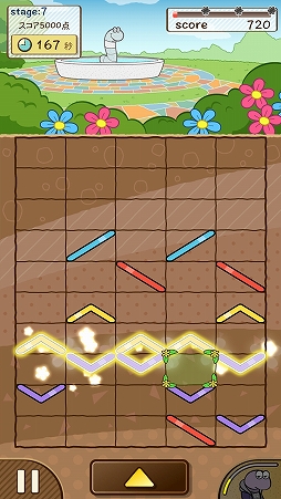 ���������꡼ No.004�Υ���ͥ������ / �ե��󥷡��������Ѥǳڤ����ѥ��륲����֤���ڤ� �֤Υ����˥Х�פ�Ҳ𤹤�֡ʤۤܡ��������ޥۥ������̿�����1367��