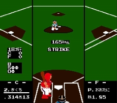 ꡼ No.023Υͥ / Хʥब֥ץ եߥ 饤ޥåפ3DS420ȯ䡣2017ǯٺǿǡ̾ܽҥץ꡼