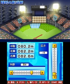 ꡼ No.046Υͥ / Хʥब֥ץ եߥ 饤ޥåפ3DS420ȯ䡣2017ǯٺǿǡ̾ܽҥץ꡼