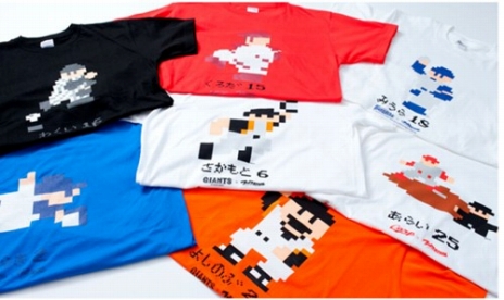 ꡼ No.057Υͥ / Хʥब֥ץ եߥ 饤ޥåפ3DS420ȯ䡣2017ǯٺǿǡ̾ܽҥץ꡼