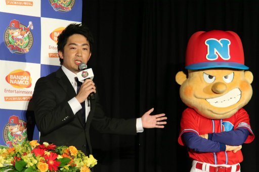 ꡼ No.003Υͥ / ɥ饴󥺡 ᤬ʥॳŷġ֥եߥ 饤ޥåפȯɽ줿֥եߥ꡼30ǯǰ٥ȡפݡ