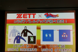 ꡼ No.011Υͥ / ɥ饴󥺡 ᤬ʥॳŷġ֥եߥ 饤ޥåפȯɽ줿֥եߥ꡼30ǯǰ٥ȡפݡ