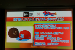 ꡼ No.013Υͥ / ɥ饴󥺡 ᤬ʥॳŷġ֥եߥ 饤ޥåפȯɽ줿֥եߥ꡼30ǯǰ٥ȡפݡ