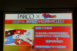 ꡼ No.015Υͥ / ɥ饴󥺡 ᤬ʥॳŷġ֥եߥ 饤ޥåפȯɽ줿֥եߥ꡼30ǯǰ٥ȡפݡ