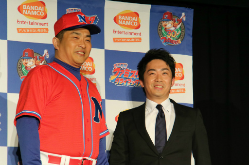 ꡼ No.018Υͥ / ɥ饴󥺡 ᤬ʥॳŷġ֥եߥ 饤ޥåפȯɽ줿֥եߥ꡼30ǯǰ٥ȡפݡ