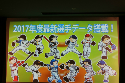 ꡼ No.020Υͥ / ɥ饴󥺡 ᤬ʥॳŷġ֥եߥ 饤ޥåפȯɽ줿֥եߥ꡼30ǯǰ٥ȡפݡ