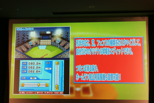 ꡼ No.024Υͥ / ɥ饴󥺡 ᤬ʥॳŷġ֥եߥ 饤ޥåפȯɽ줿֥եߥ꡼30ǯǰ٥ȡפݡ